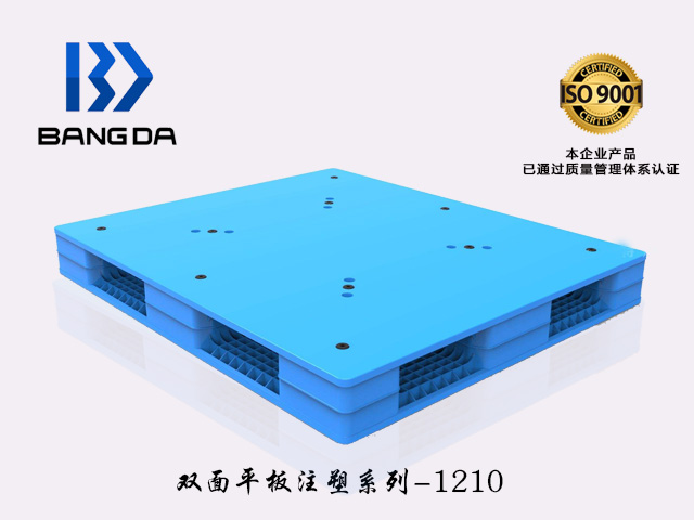 吹塑托盤與注塑托盤的區別是什么？