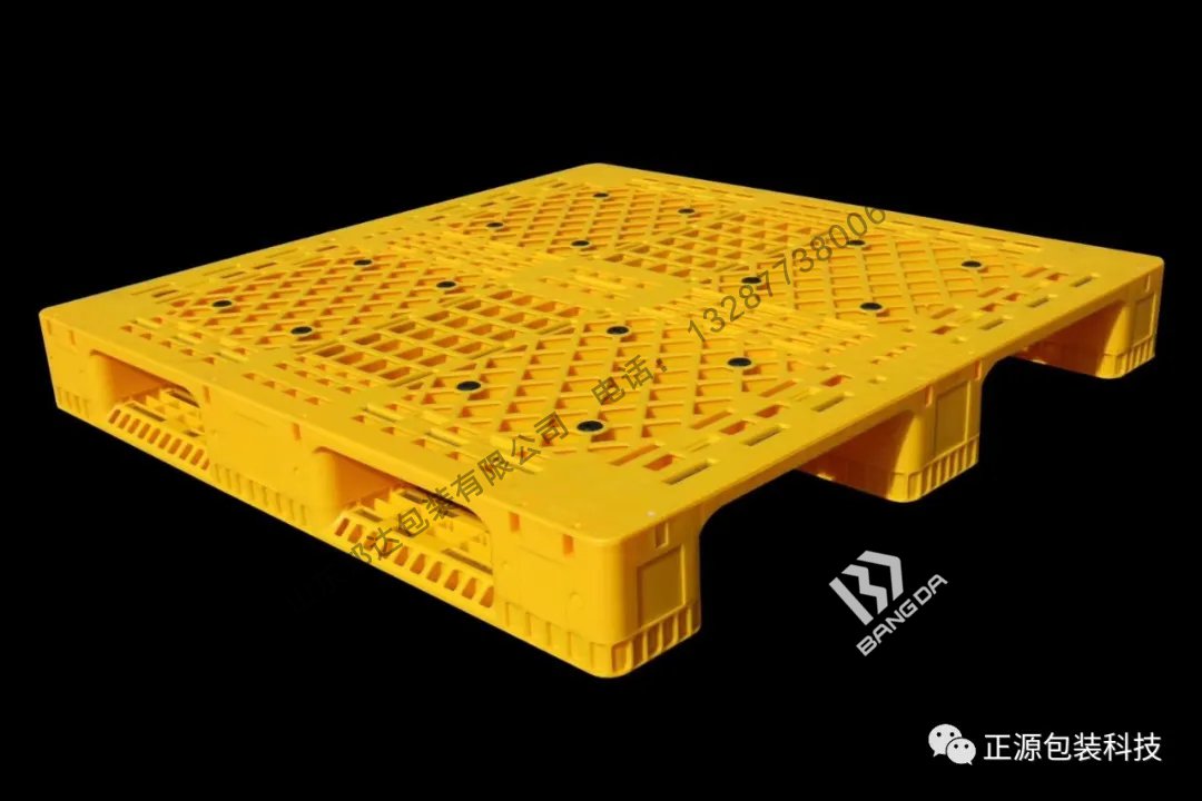 邦達塑料托盤擬定2021年發(fā)展方案,以求更好的發(fā)展！