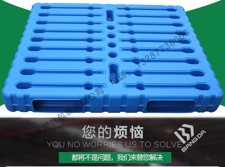 山東邦達專業生產吹塑托盤