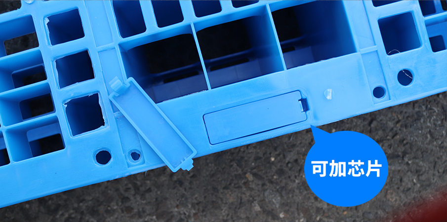 關于網格塑料托盤和平板托盤對比起來有哪些優劣勢？